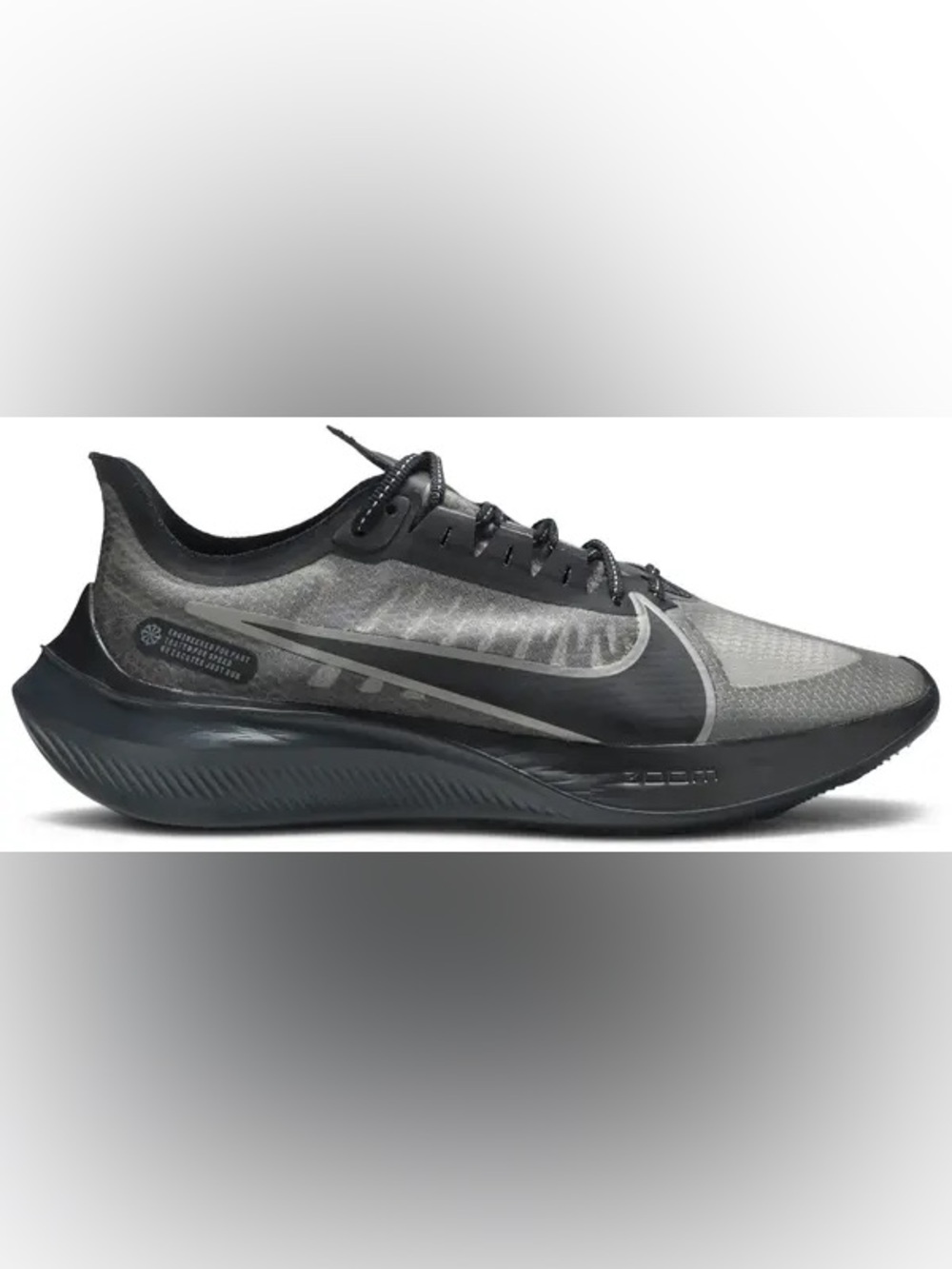 Nike Black Zoom Gravity 2019